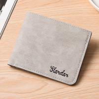 Men's ultra-thin short leather wallet card bag wallet integrated soft leather wallet light and simple multi card slot card bag