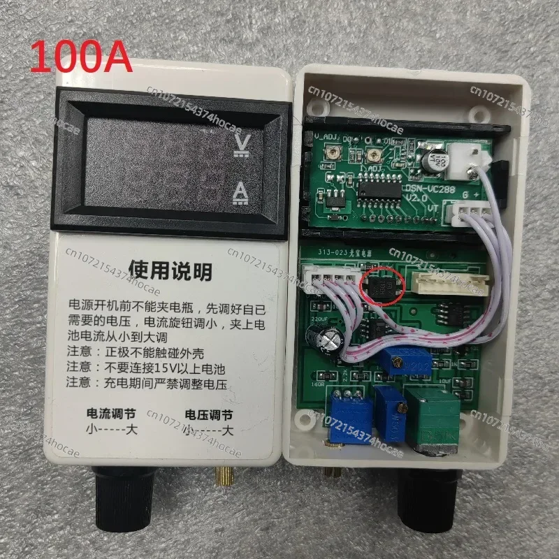 50A 60A 100A Voltage and Current Regulation Controller Suitable for HP, Huawei, Lite on, Emerson Server Power Supply Retrofit