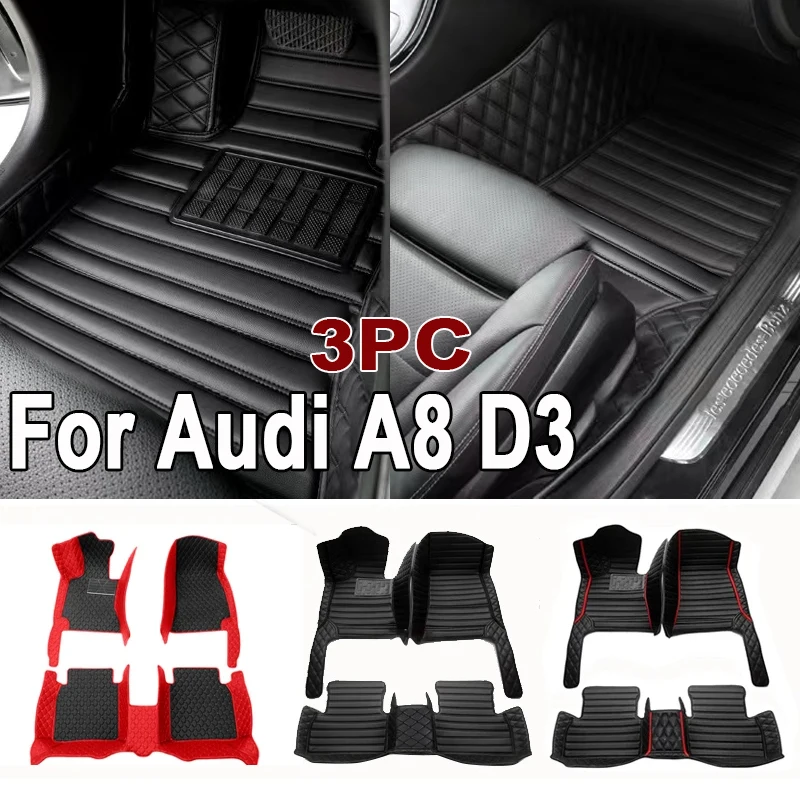 

Автомобильный роскошный кожаный напольный коврик на заказ для Audi A8 D3 2002 2003 2004 2005 2006, автомобильный коврик, полный комплект, женские водонепроницаемые аксессуары