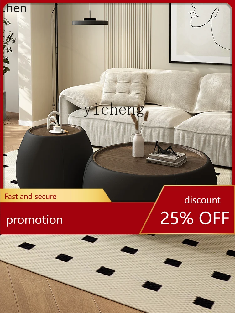 

YFY round Tea Table Combination Designer Living Room Home Nordic Can Storage Organizer Internet Celebrity Ins round Tea Table