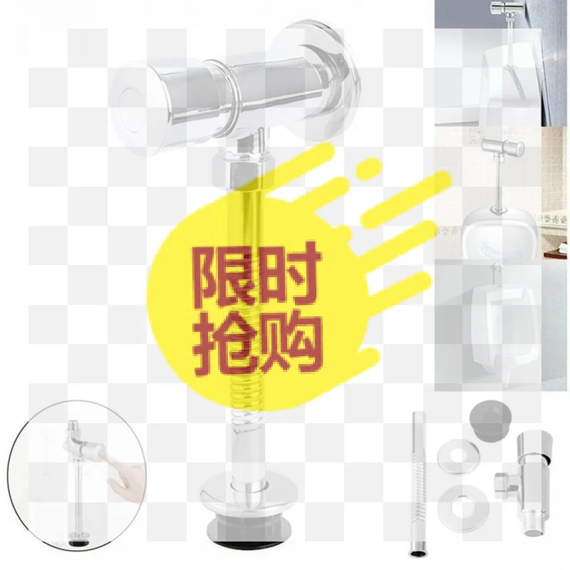 Urinal Toilet Flush Valve Button Type Manual Delay Automatic Shutoff Push Urinal Valve Straight For Public Toilet Bathroom Parts
