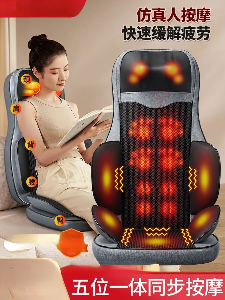 

Oaks Massager Shoulder Cervical Spine Waist Back Full Body Kneading Multifunctional Cushion Home Chair Massager Neck