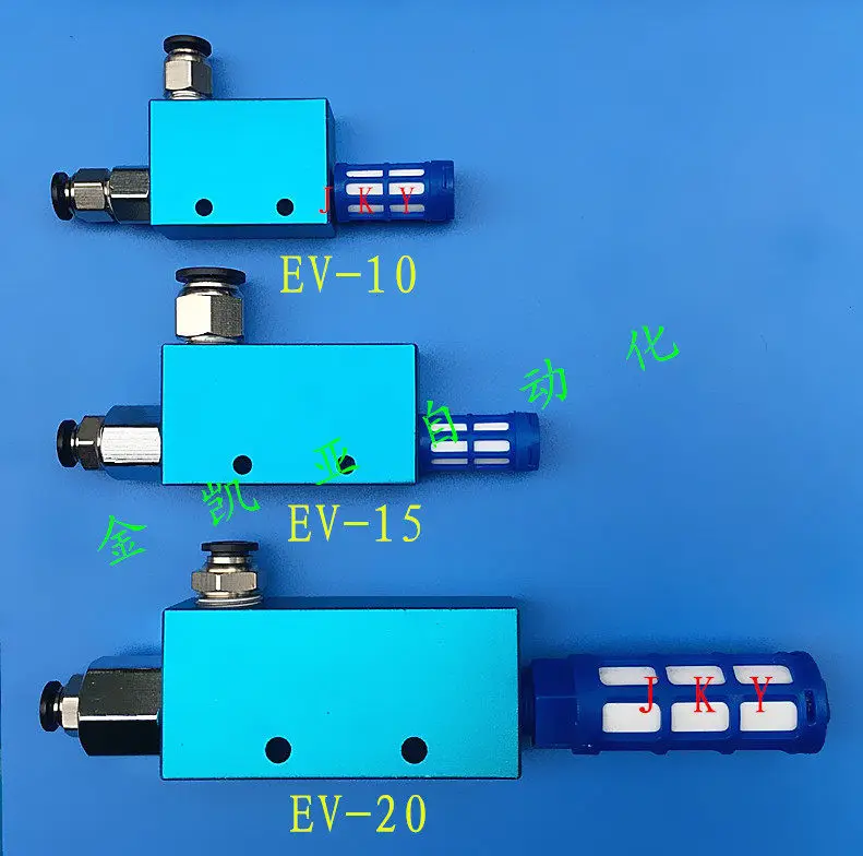 Pneumatic component converters EV-10, EV-15, EV-20, EV-25