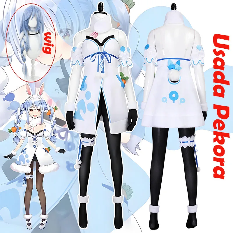 

Anime VTuber Cosplay Costumes Usada Pekora Wigs Braids Hololive Fantasy Halloween Outfit FULL set Masquerade Bunny Girl Ear