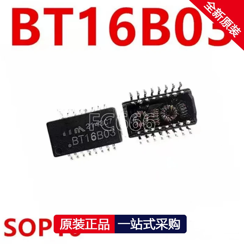 1PCS BT16B03 SOP-16 Network Transformer Chip IC