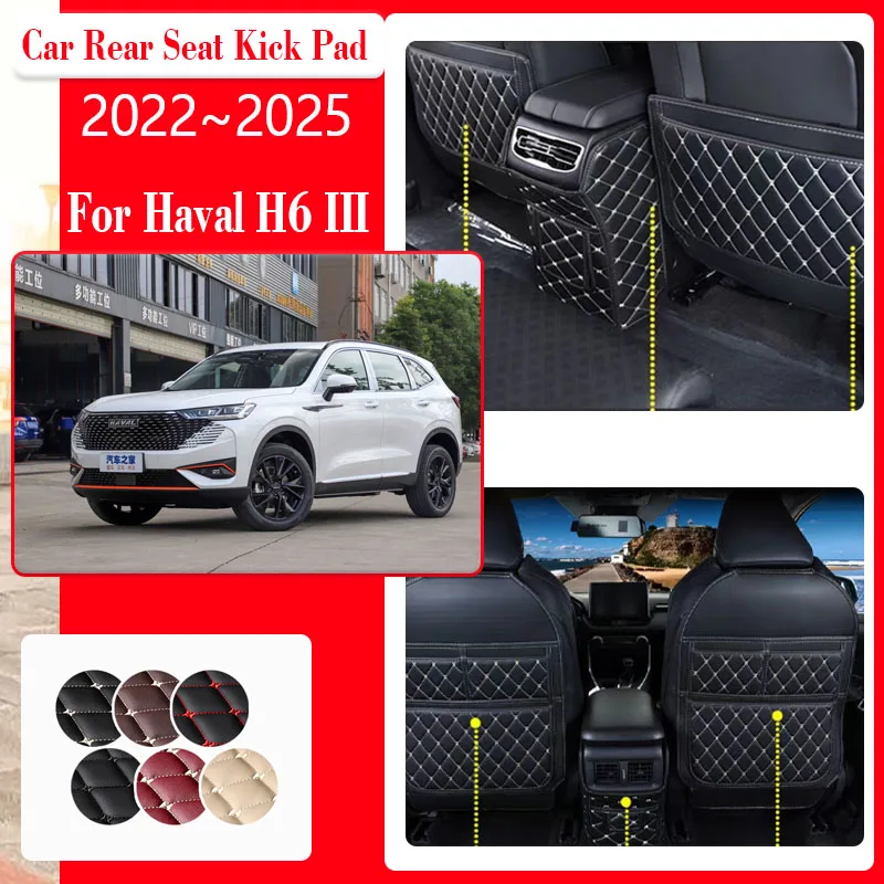 

Leather Car Seat Kick Mats For Great Wall Hover Haval H6 III MK3 2022 2023~2025 Anti-dirty Pad Back Seat Covers Auto Accessories