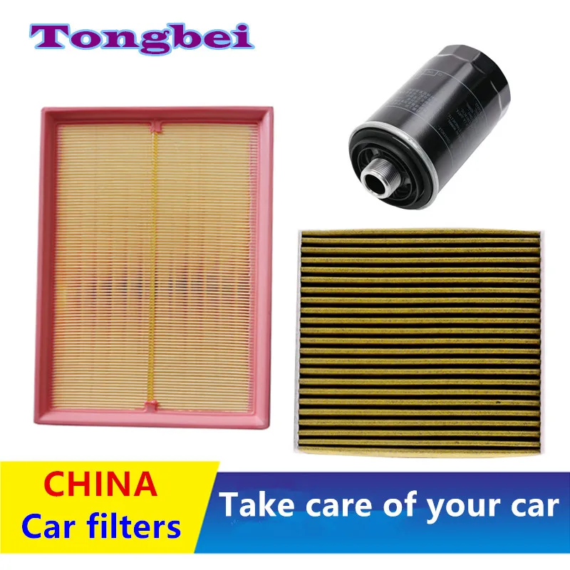 

3 pcs/Air Conditioning Filter Is Suitable For Great Wall Tank 300 2.0t/Air Filter, Oil Filter, Auto Parts