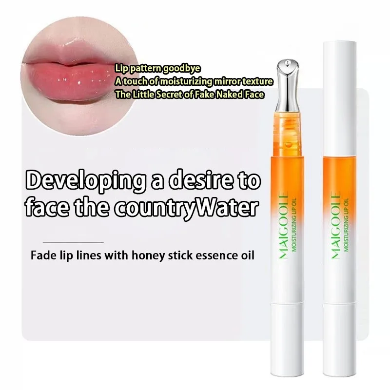 Exfoliating Lip Balm Long Lasting Moisturizing Energetic Essential Oil Beauty Essentials ลิปสติกนุ่มและเรียบเนียน