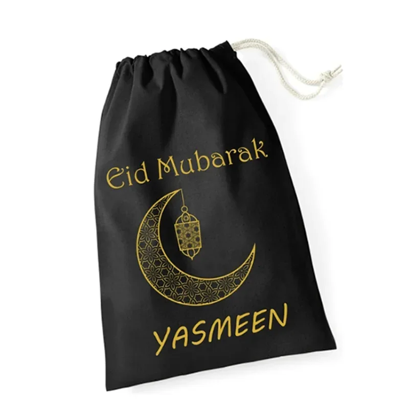 Personalised custom moon lantern eid Mubarak sack Ramadan Kareem Muslim Islamic decoration kid children boy girl eidi gift bag