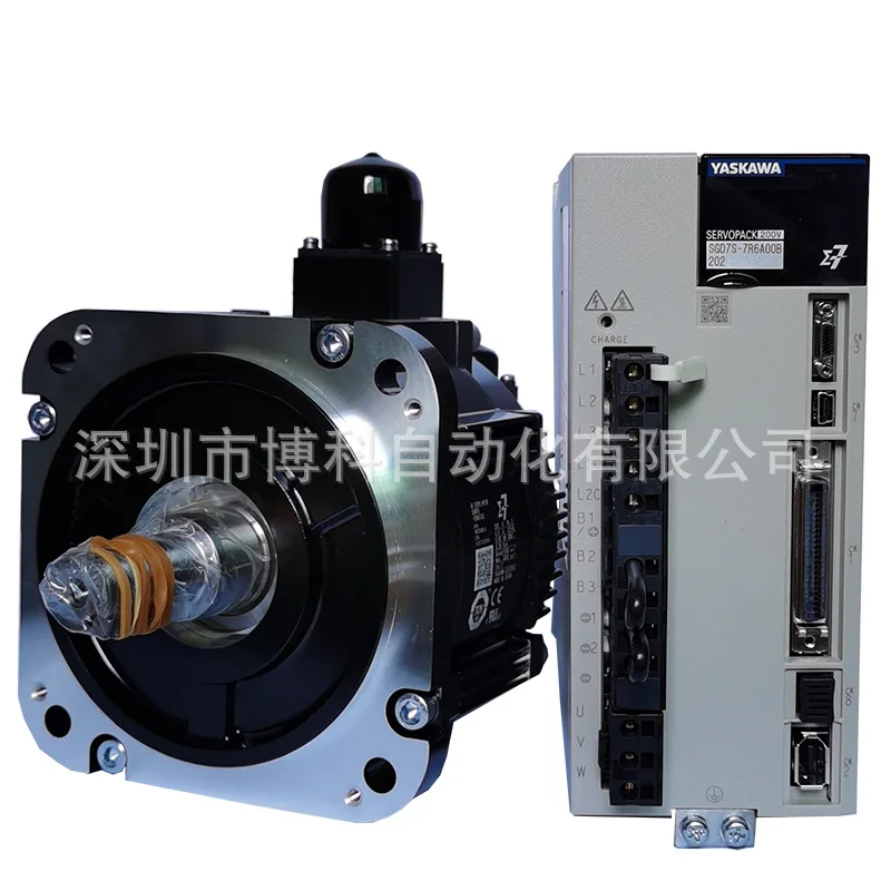 

2025 Yaskawa Servo Motor SGM7G-55AFC61 SGM7G-55AFC6C SGD7S-470A00B202
