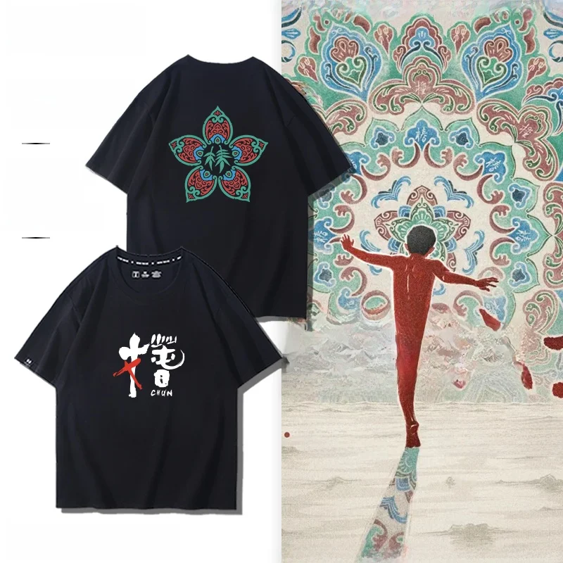 

Pure Cotton f Sve T-irt ex Summer Breathable ort Sve Crew Ne Printed Tee Spring Autumn Casual Wear
