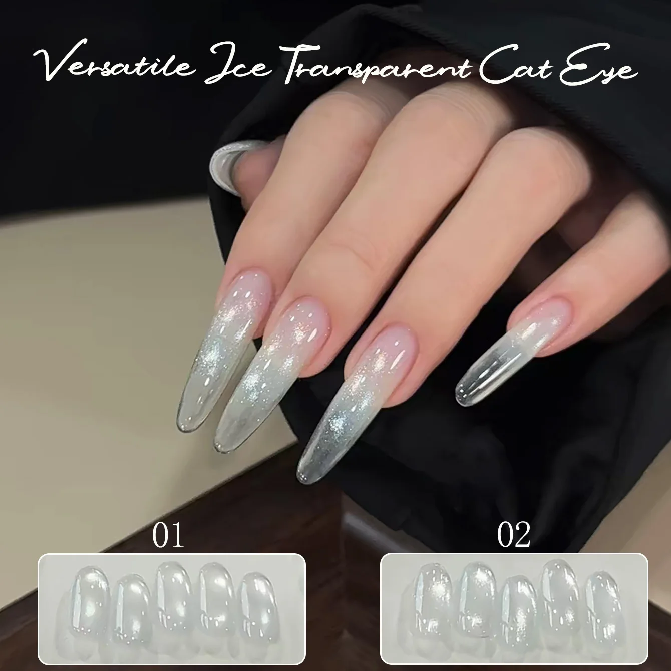 ZH1PCS 2026 New No-Base White Water White Sprite Series Glass Bead Cat Eye Two-Tone Nail Salon Gel Polish