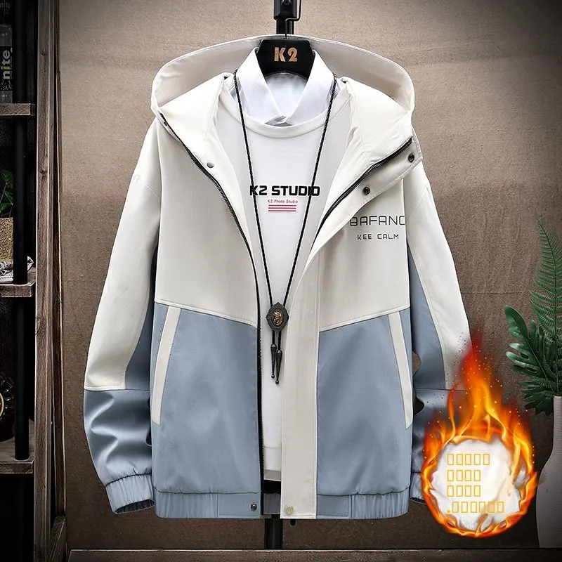 

Модная осенне-зимняя куртка для мальчиков из искусственной кожи, укороченная, приталенного кроя, для учащихся средней школы