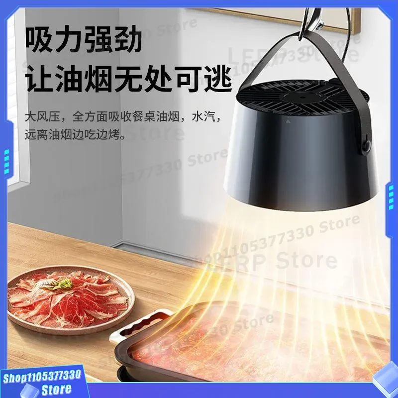 Portable Desktop Suction Range Hood for Small Apartment Rental House Mobile Smoke Exhaust Machine for Hot Pot BBQ Cooking
