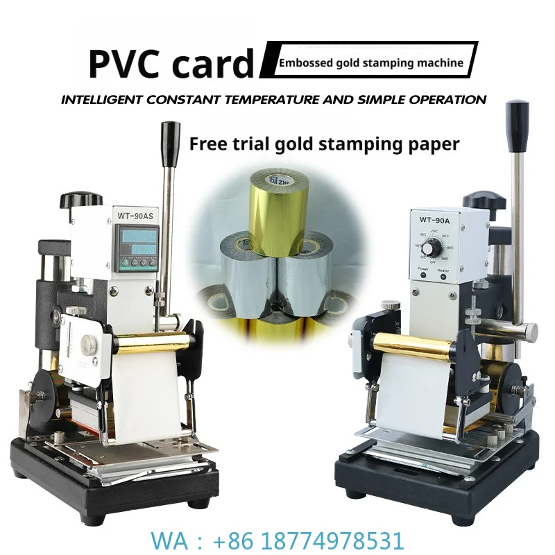 Compact Manual Hot Foil Stamping Solution for Leather Embossing Decoration Application