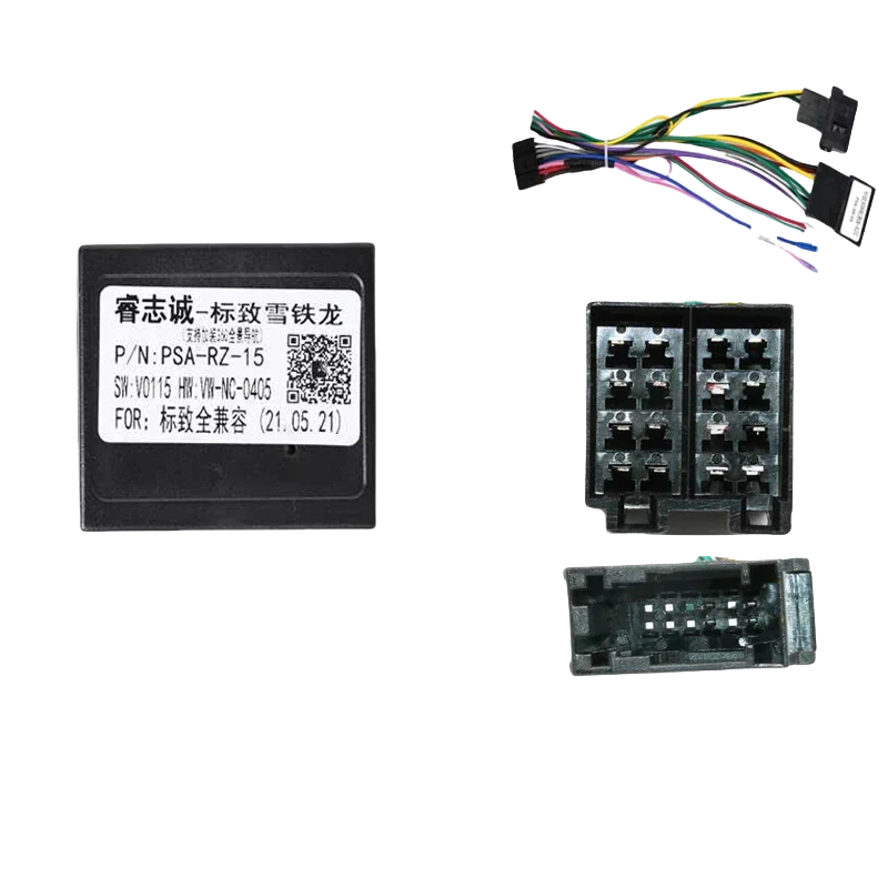 Car Radio Canbus Box For Peugeot 307 308 206 CITROEN C2 Multimedia Navigation Wiring Harness Power Cable Decoder Adapter