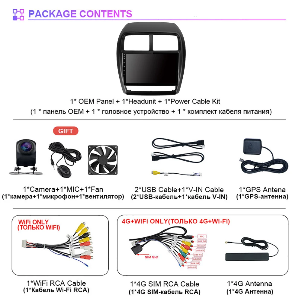 أندرويد 15 Carplay مشغل تلقائي لميتسوبيشي ASX 1 2016 2017 2018 - 2022 راديو السيارة الوسائط المتعددة Autoradio WIFI BT ستيريو كوالكوم #2