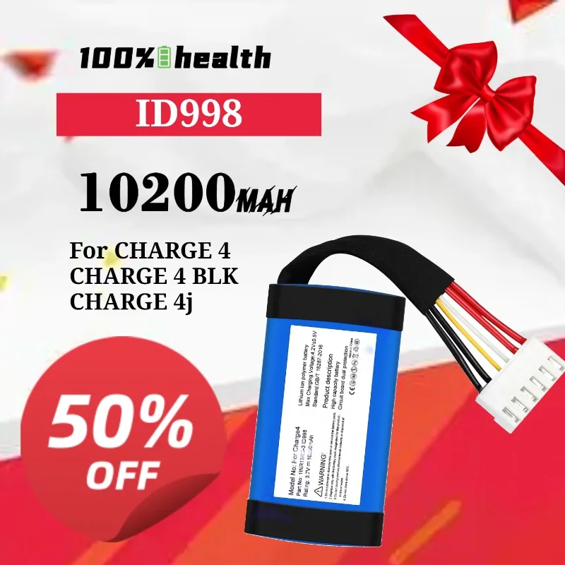 

ID998 SUN-INTE-118 1INR19/66-3 10200mAh Speaker Battery for JBL charge 4/4j Lithium Rechargeable Battery