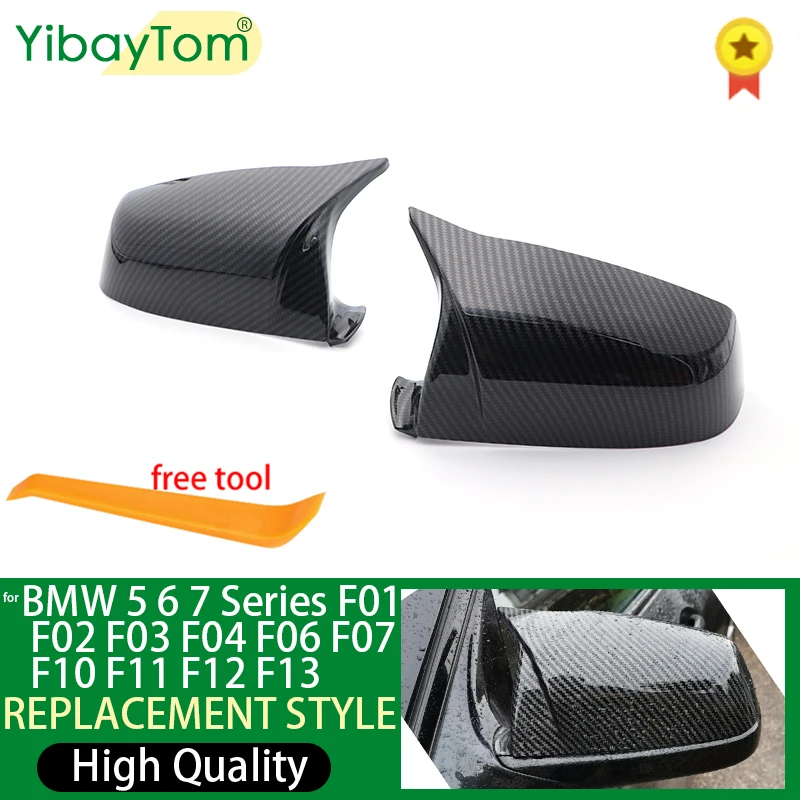 

Side Wing Rearview Mirror Cover Cap For BMW 5 6 7 Series E60 E61 E63 E64 F01 F02-F04 F06 F07 F10 F11 F12 F13 Carbon Fiber Black