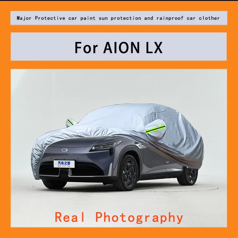 

Suitable for AION LX rainproof, snow proof, dust-proof and external protection of vehicles