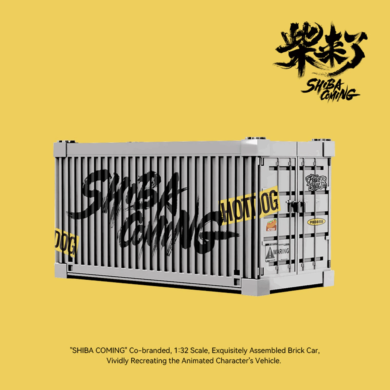 Carro de cachorro caliente PB8858, bloques de construcción, camioneta técnica de Anime, vehículo, juguetes de ladrillos, Kit educativo DIY para niños, regalo para niños y adultos