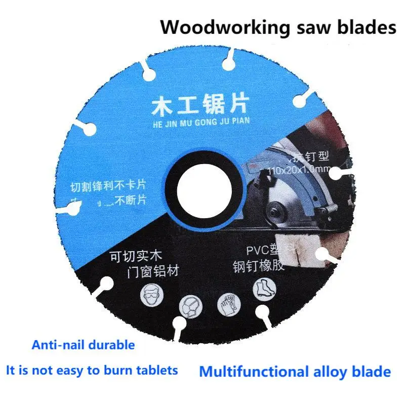 110mm Woodworking Saw Blade Solid Wood Board Aluminum Alloy Cutting Blade 4-inch Angle Grinder Alloy Multi Tools