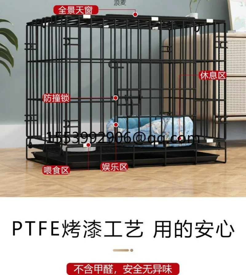 Small Dog Home with Toilet Teddy Outdoor Corgibby Dog Rabbit Cat Cage