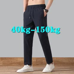 Men's Pants Clothing Oversized Casual Man Pants Largo Big Plus Size Trousers Streetwear New Summer Style Korean Popular Clothes