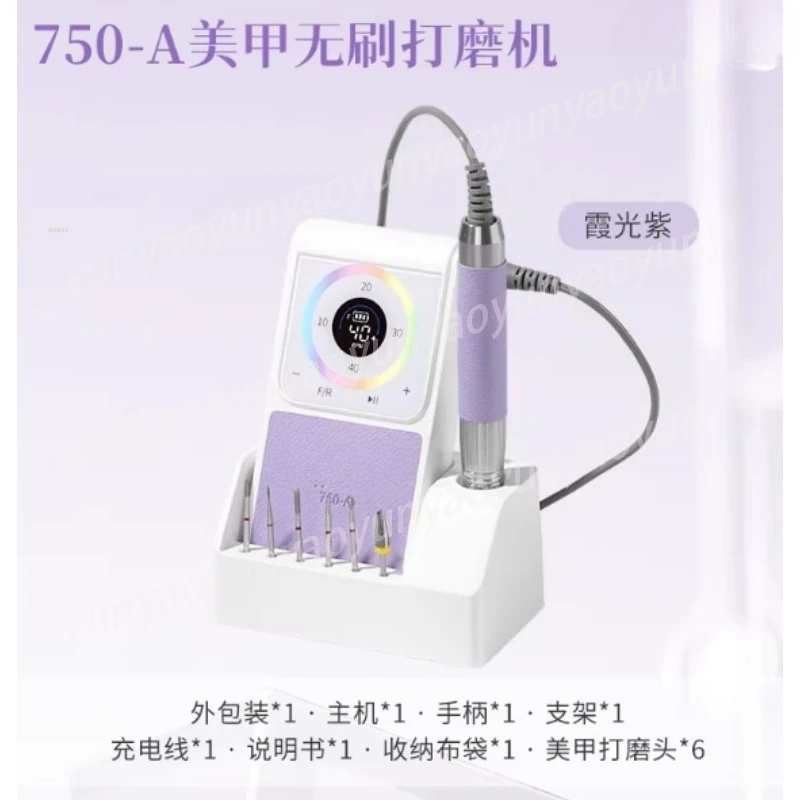 

Brushless Sander Power Storage Nail Remover Dead Skin Removal Pre-treatment Special for Nail Salons