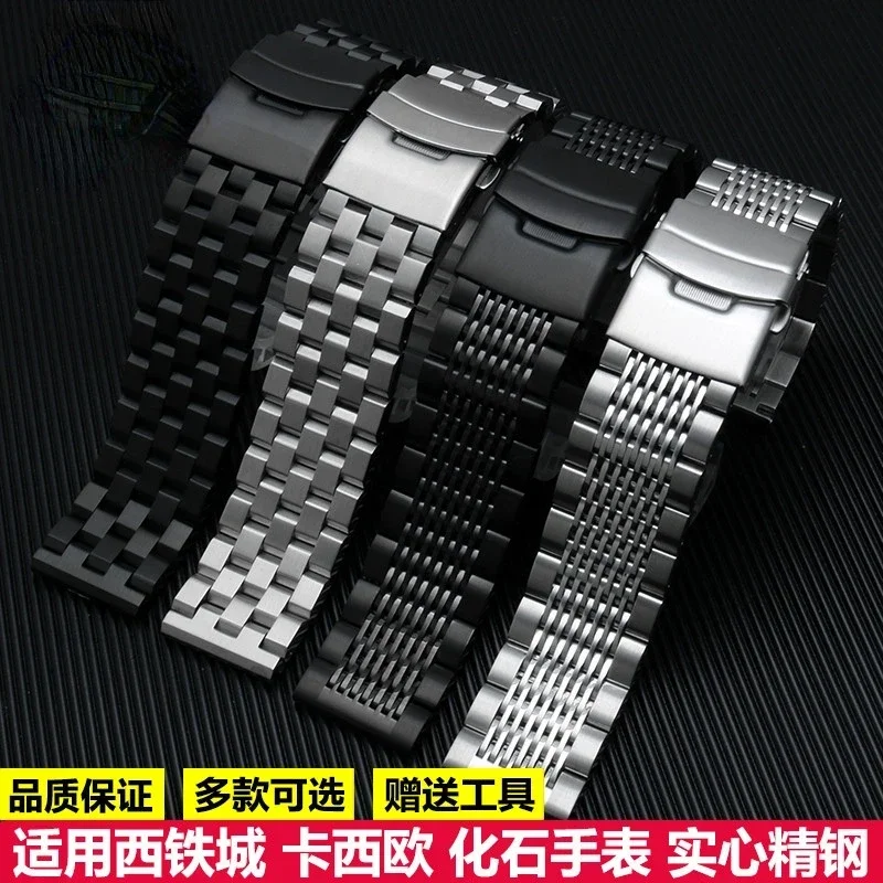 Suitable for Citizen Meidu Fossil Strap Stainless Steel Watch Strap Solid Steel Belt Black Men 20 22mm