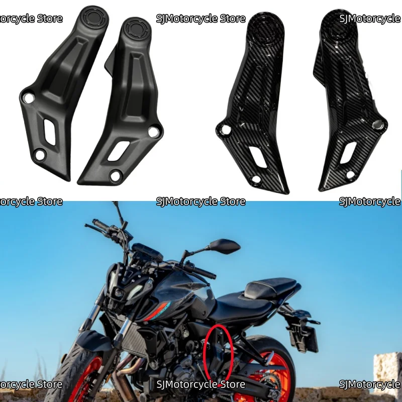 

Крышка обтекателя средней боковой рамы мотоцикла, подходит для Yamaha MT-07 MT07 MT 07 2018-2024