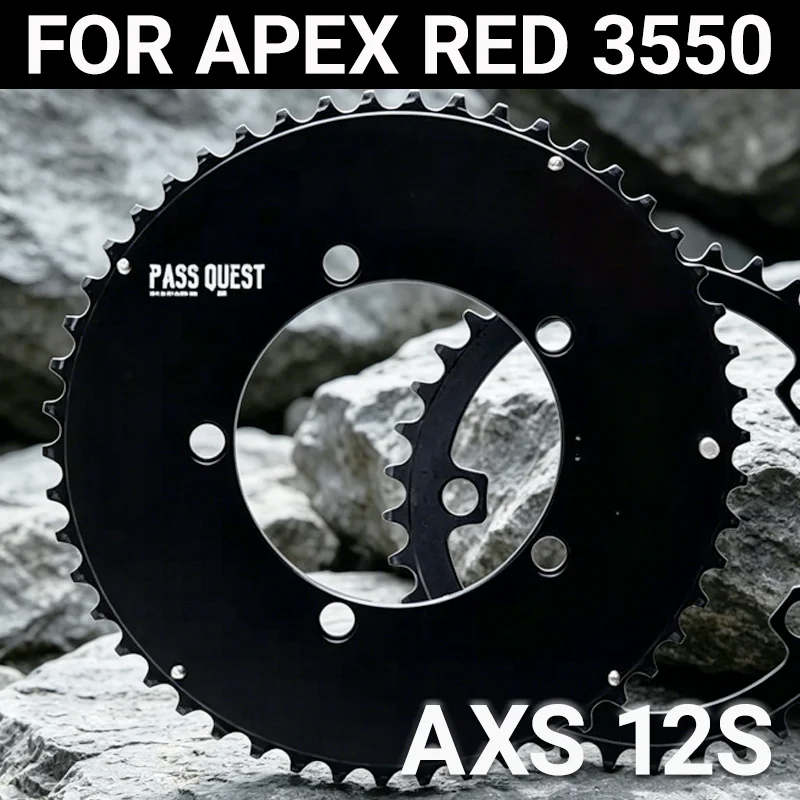 

PASS QUEST 110v Chainring For Shimano Di2 105 Ultegra Dura Ace 46 33 Axs 12s Plato 5 screws Power Meter Spider Aero Double Tray