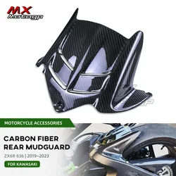 100% Carbon Fiber Front Fender Mudguard For KAWASAKI ZX6R ZX 6R 636 2019-2023 Motorcycle Parts Wheel Hugger Mud Flap Splash