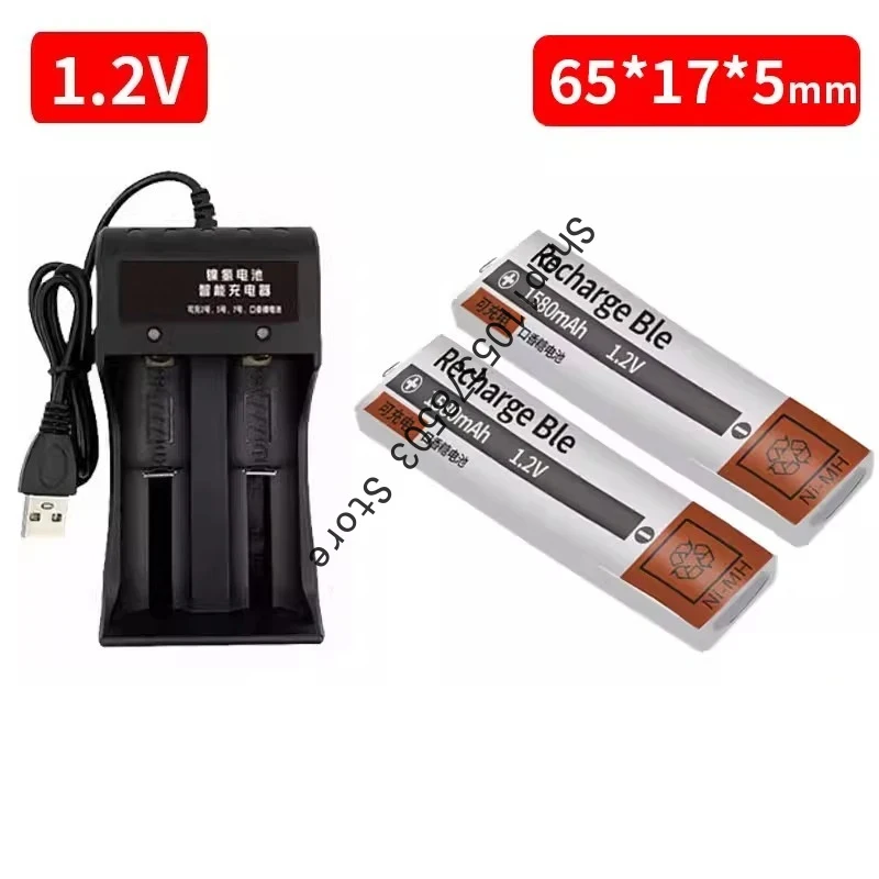 Gum Battery 7/5F6 for Sony for Panasonic CT790 Walkman MD/CD Player 1.2V Charger