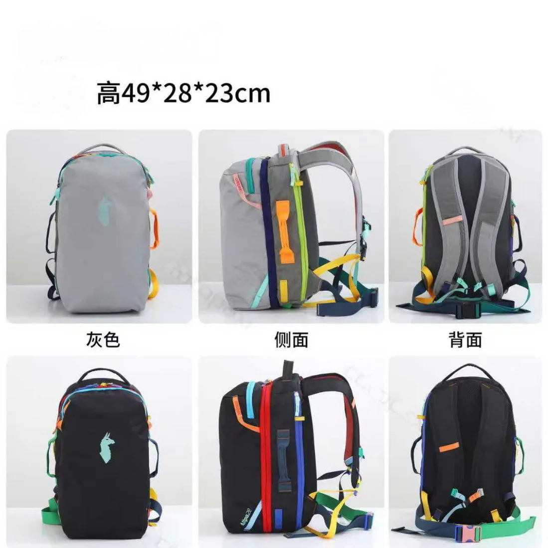 New 28L large-capacity outdoor travel backpack, multifunctional double-strap bag, unisex