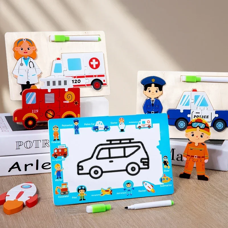 2In1 Wooden Puzle Drawing Board 3D Career Jigsaw Toy Early Education Writing Paiting Board Toy for Kids Enlightenment Toy