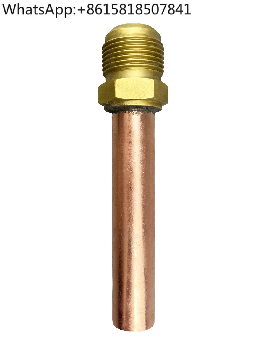 10Pcs air conditioner hose connector, pagoda type adapter, refrigeration unit pipeline connector