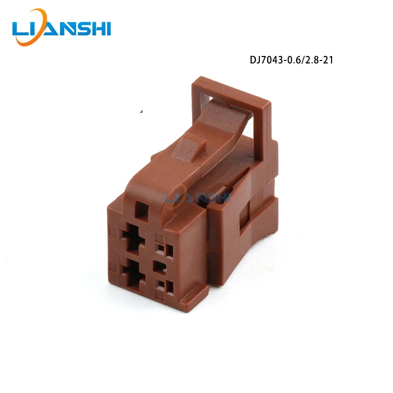 DJ7043-0.6-2.8-21 is suitable for Mercedes-Benz BMW seat motor plug 4-hole wiring harness connector with terminal