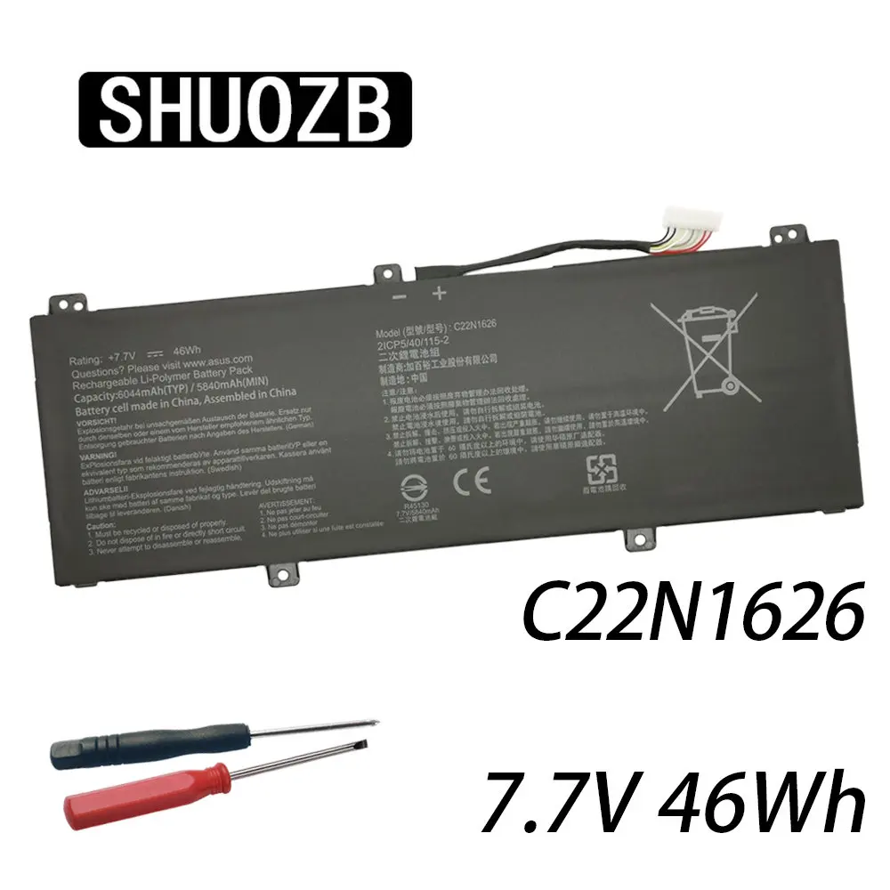 SHUOZB 7.7V 46Wh C22N1626 Laptop Battery For Asus Chromebook Flip C213NA-1A C213SA C213NA C213SA Series Notebook 2ICP5/40/115-2