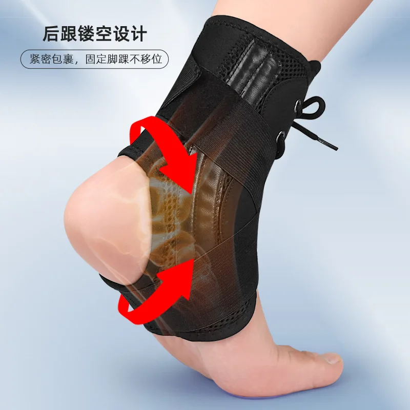 1pcs Sport Ankle Support Sprain Ankle Protector Brace Lace Up Adjustable Wrap Running Basketball Injury Recovery Sports Safety