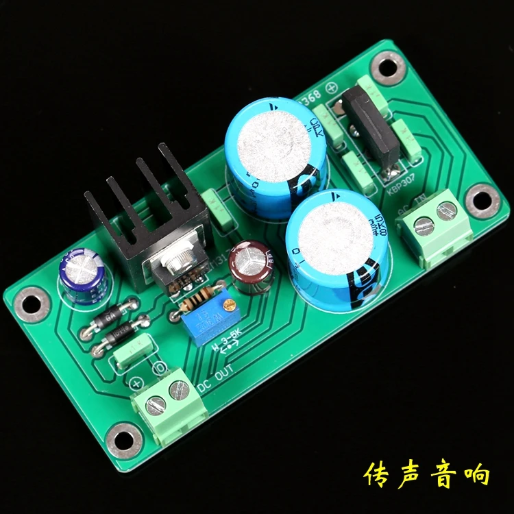 [on] LM317 Single-Channel Voltage-Stabilizing Power Board