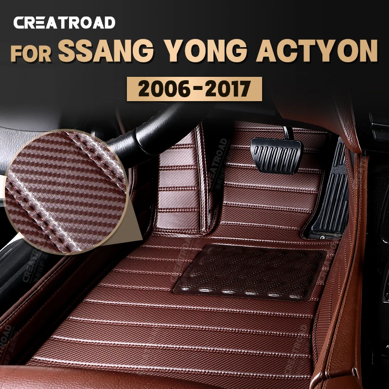 

Custom Carbon Fibre style Floor Mats For ssangyong ActYon 2006-2017 16 15 14 13 12 11 10 Foot Carpet Auto Interior Accessories