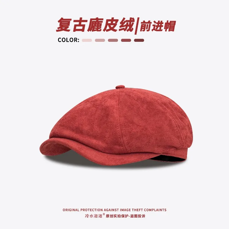 

Japanese Simple Suede Retro Painter Hat Autumn and Winter Casual British Short-brimmed Warm Newsboy Cap for Men‘s and Women‘s