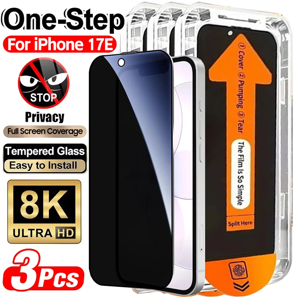 

3-1 шт. Защитная пленка из закаленного стекла для iPhone 17e: легкая установка, без пыли, защита от подглядывания и царапин