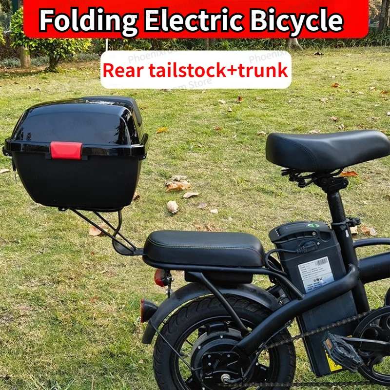 Folding Electric Bicycle Rear Tailbox New Thickened Large Capacity Storage Box with Rear Shelf Electric Vehicle Durable Tailbox