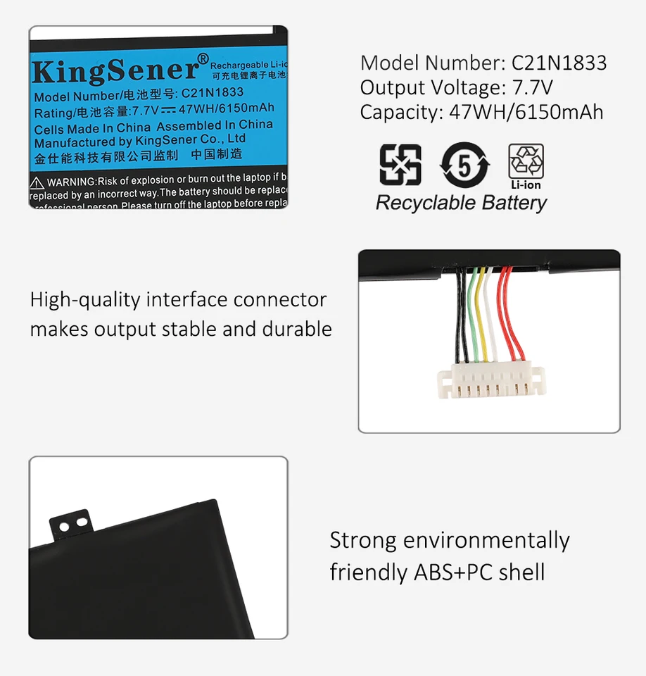 Batteria Beyond C21N1833 Per ASUS VivoBook S14 S431 E ZenBook UX431 – Li-Polymer 7.4V 4250mAh