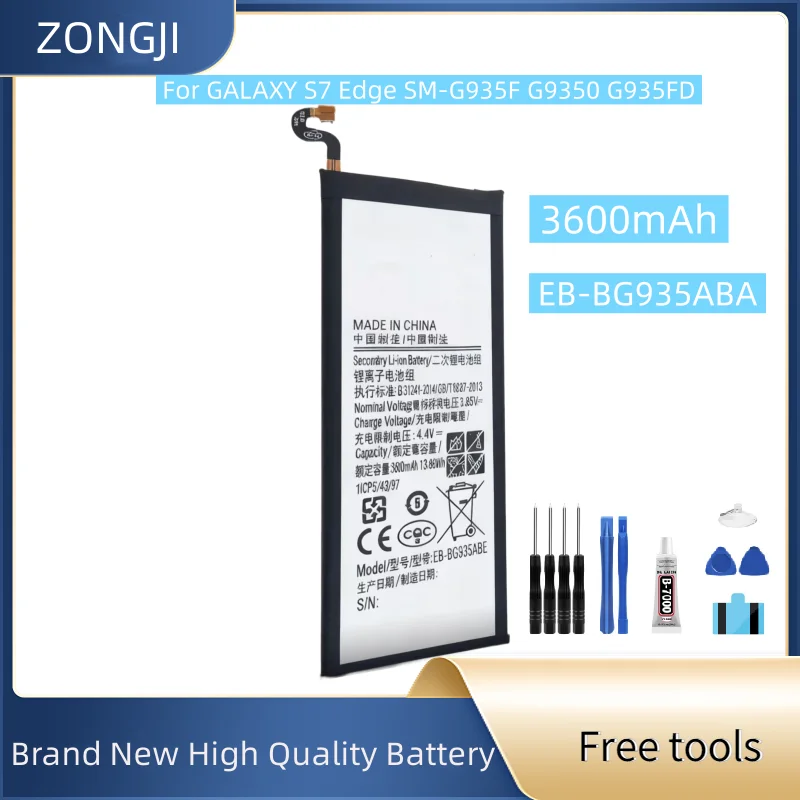 

Новый аккумулятор EB-BG935ABE 3600 мАч для GALAXY S7 Edge SM-G935F G9350 G935FD аккумулятор мобильного телефона + бесплатные инструменты
