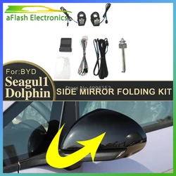For BYD Seagull Dolphin 2022 2023 2024 Car Side Mirror Folding Kit Rearview Mirror Fold Motor Engine Electric Power Mirror Fold