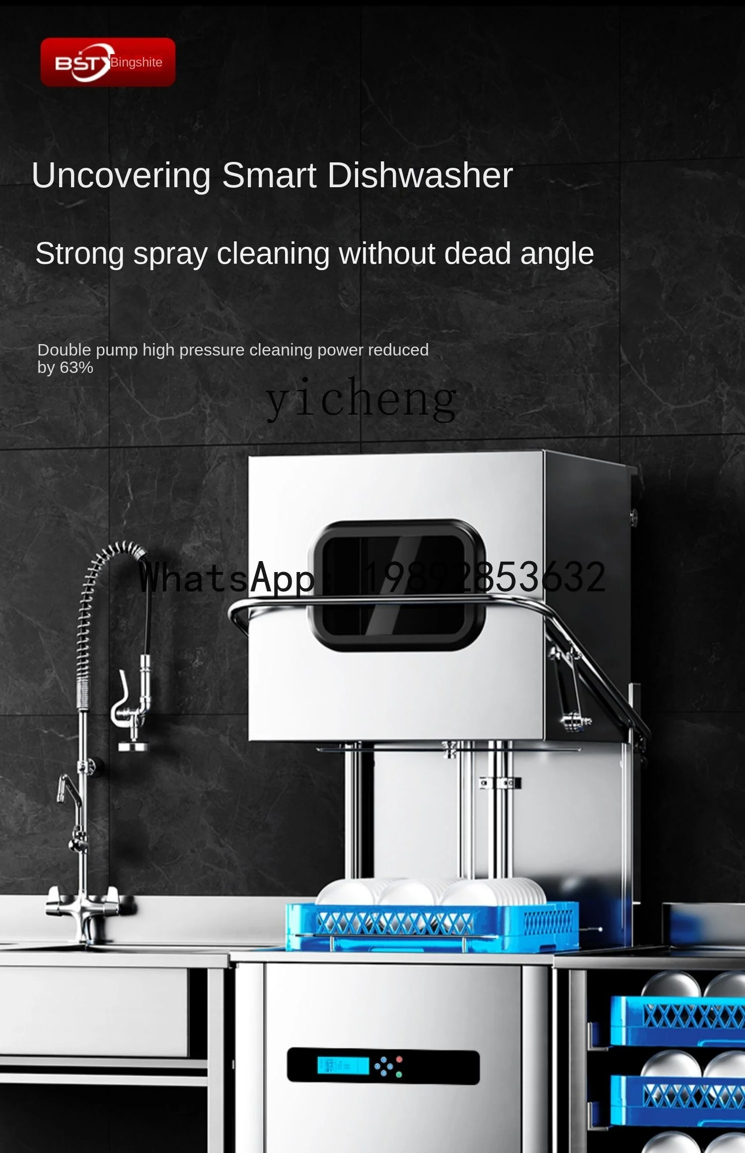 S3  Top-Loading Dishwasher Fully Automatic Hotel Cafeteria Restaurant Restaurant Brush Bowl GlaS3 Washer