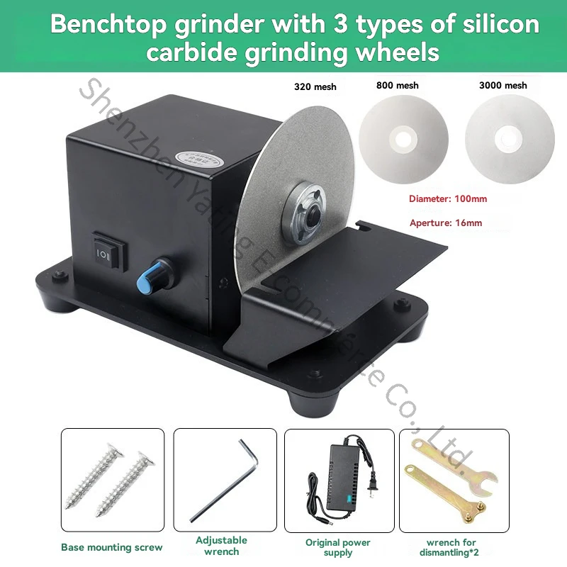 Desktop Grinding Machine Household Seal Cutting Grinding Stone Printing Stone Installation Emery Blade Sharpener Wood Jade